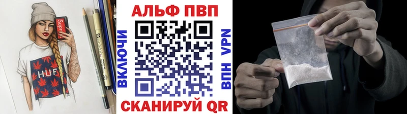 Наркошоп купить ЭКСТАЗИ  Марихуана  Меф мяу мяу  ГАШИШ  СК  Гусиноозёрск