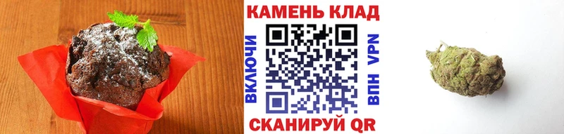 Cannafood марихуана  Купить где  Гусиноозёрск 