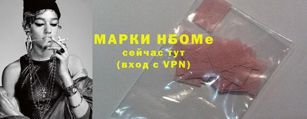 мефедрон Киренск
