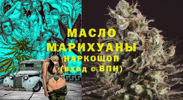 мефедрон Киренск