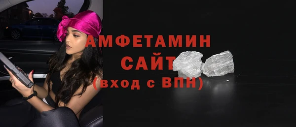 мефедрон Киренск
