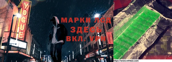 мефедрон мука Киреевск