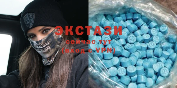 мефедрон мука Киреевск