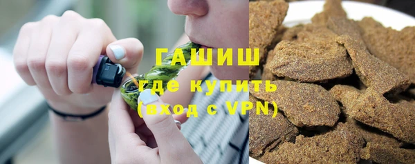 каннабис Новый Уренгой