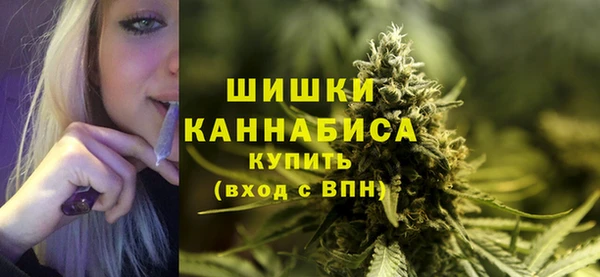 мефедрон мука Киреевск