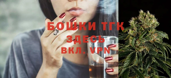 мефедрон Киренск