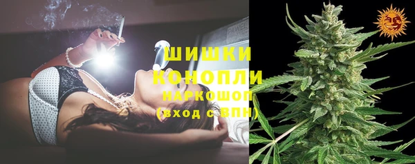 мефедрон Киренск