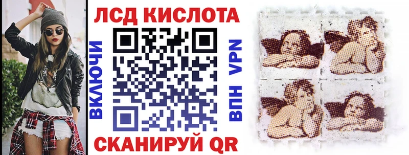 Купить закладки  Гусиноозёрск  Марки NBOMe 1,5мг 